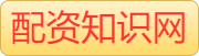 财盛证券配资软件_专业炒股配资平台_真正实盘配资恒盛策略如何开户